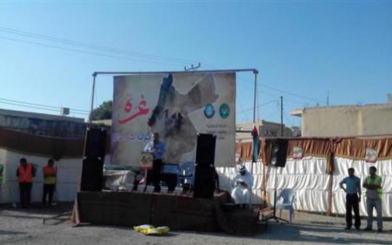 صور: مهرجان "الخالدية" نصرة لغزة