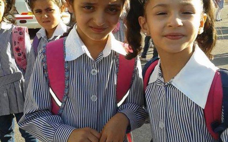 صور: طلبة الضفة في أول أيام الدراسة