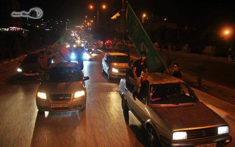 صور: احتفالات الضفة بنصر المقاومة