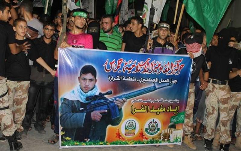 صور: مسيرة البيعة في خانيونس للقائد العام للقسام