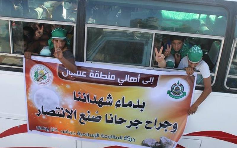 صور: مسيرة محمولة تطوف المناطق المدمرة بخانيونس