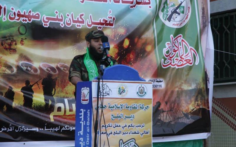 صور: حماس تكرم ذوي الشهداء بدير البلح