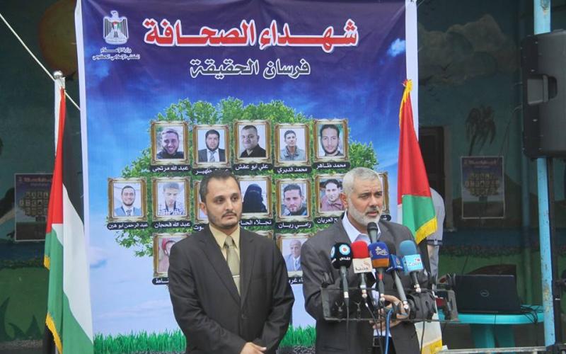 صور: هنية يشارك الإعلاميين فرحة النصر