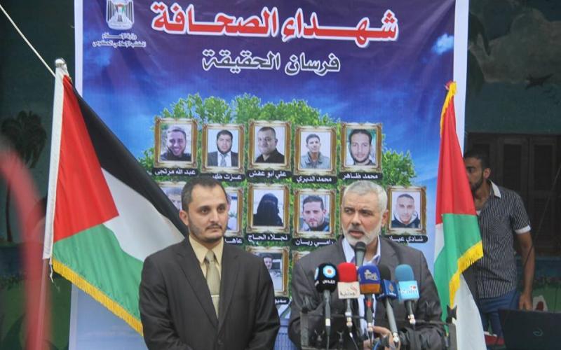 صور: هنية يشارك الإعلاميين فرحة النصر