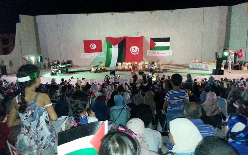 صور: تونس تحتفل بانتصار غزة