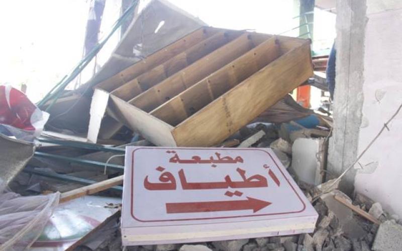 بالصور: تدمير مركز رفح التجاري أضاع رزق العشرات