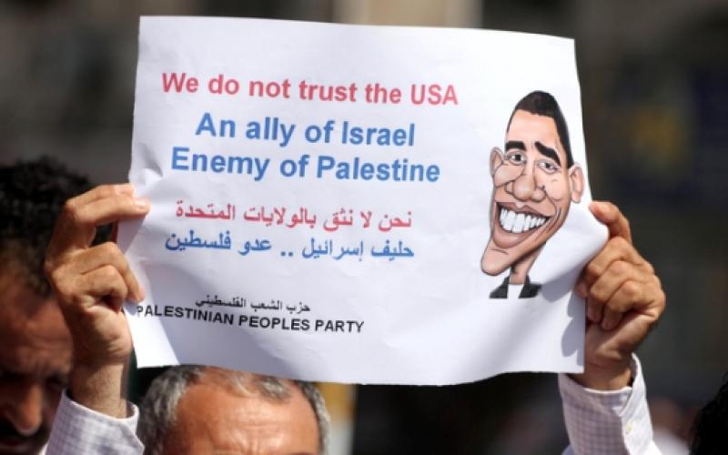 فلسطينيون برام الله ينظمون احتجاجاً ضد أمريكا