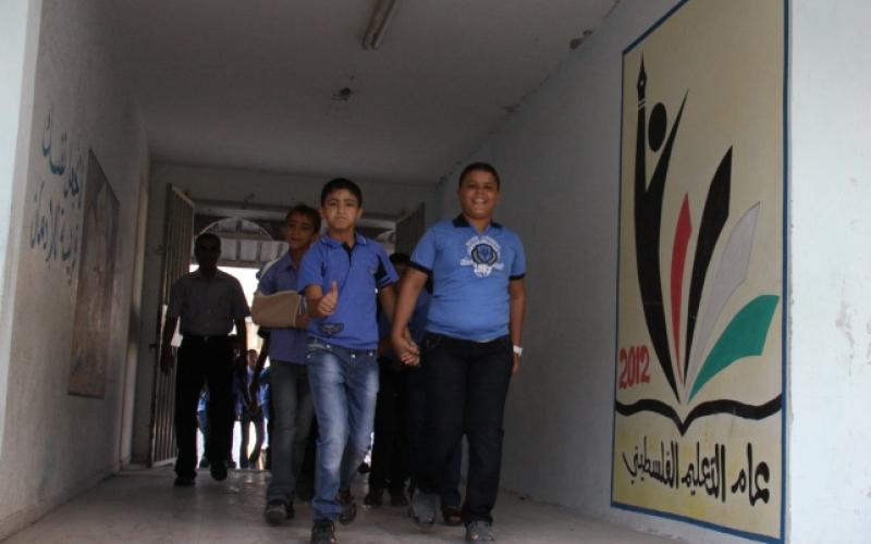 بالصور.. الطلبة في أول يوم من بدء العام الدراسي