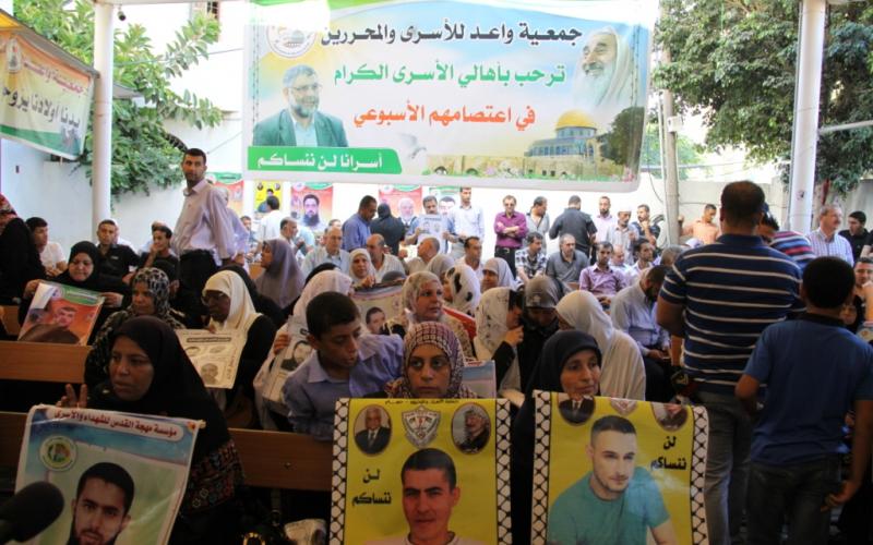 بالصور.. الأسرى يوحدون الفصائل الفلسطينية