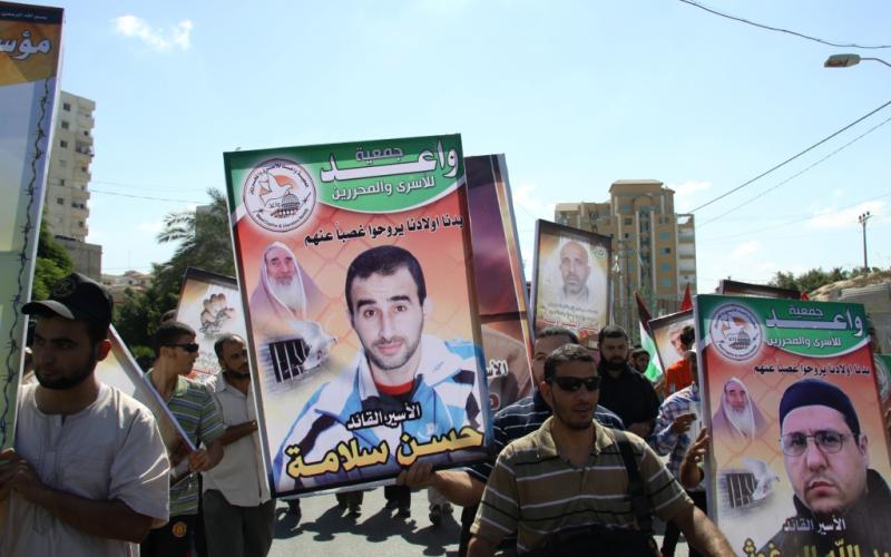 بالصور.. الأسرى يوحدون الفصائل الفلسطينية