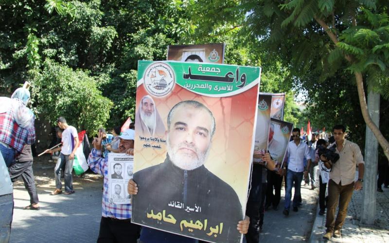بالصور.. الأسرى يوحدون الفصائل الفلسطينية