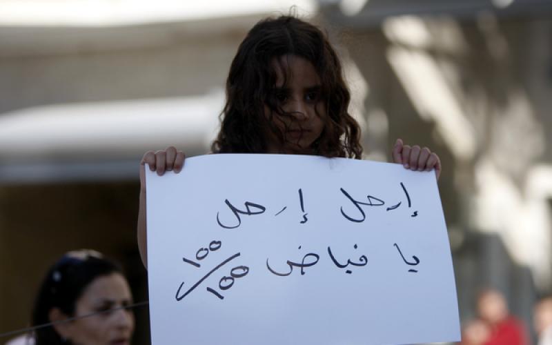 صور.. حرق "فياض" والسيارة "حمارسيدس"