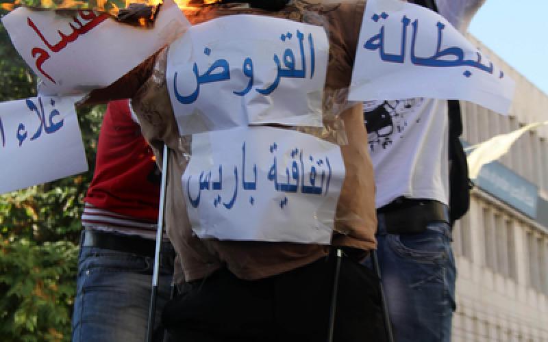 صور.. حرق "فياض" والسيارة "حمارسيدس"