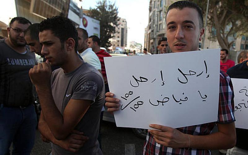 صور.. حرق "فياض" والسيارة "حمارسيدس"