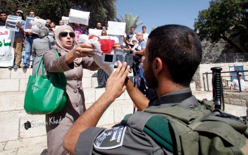 قمع مسيرة تضامنية مع الأسرى بالقدس(صور)