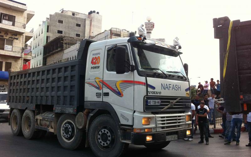 بالصور..من جديد..رام الله ونابلس "ارحل يا فياض"