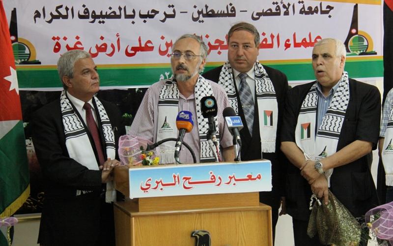 بالصور.. وفد تضامني من الفلكيين يصلون غزة‎