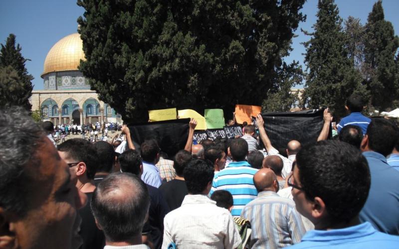 الاحتلال يقمع تظاهرة النصرة بالقدس (صور)