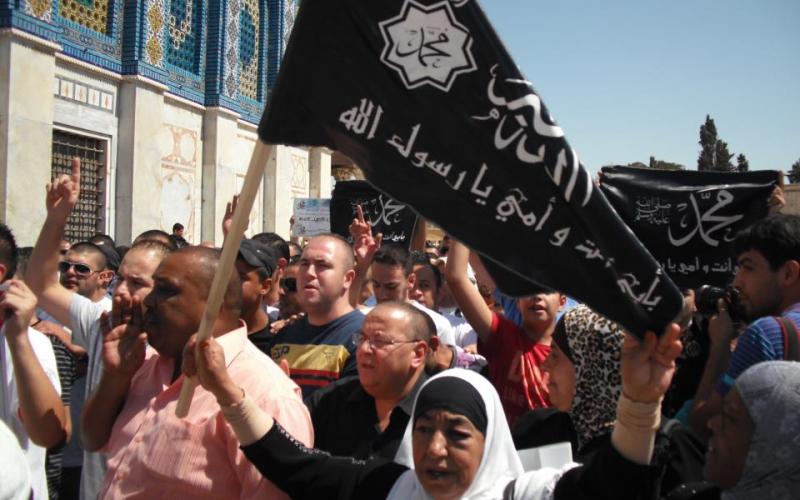 الاحتلال يقمع تظاهرة النصرة بالقدس (صور)