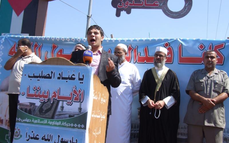 صور..مسيرات غضب نصرة للنبي بالوسطى