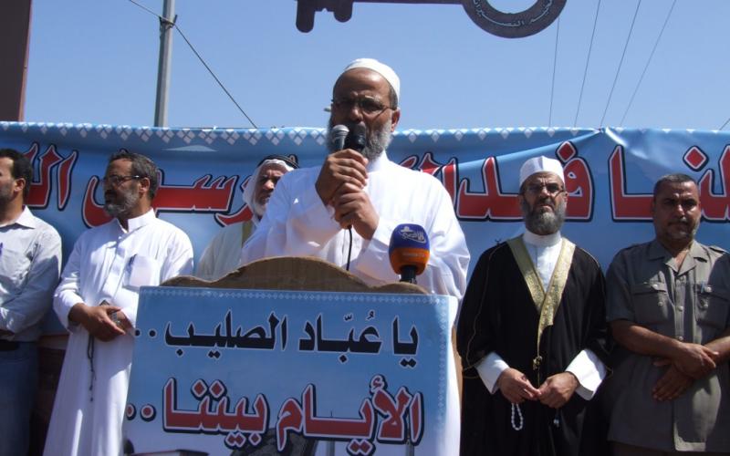 صور..مسيرات غضب نصرة للنبي بالوسطى