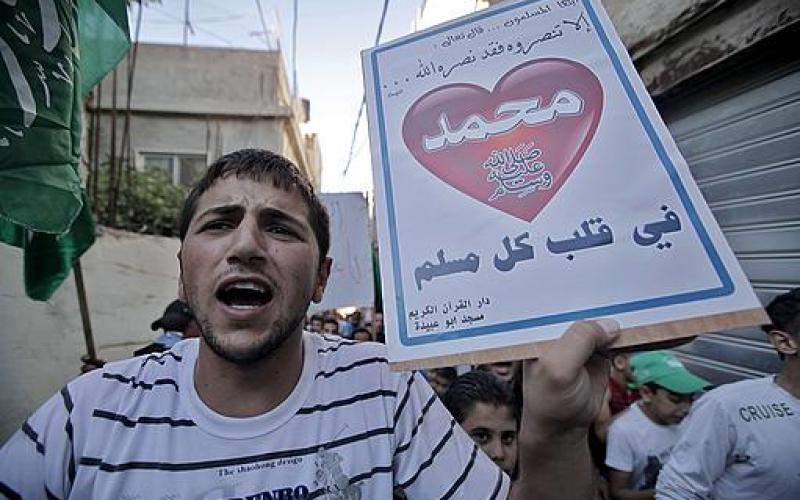 صور.. مسيرة لـ"حماس" في القدس نصرة للنبي