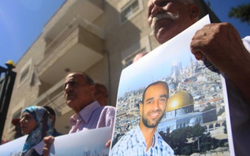 صور.. تظاهرات في رام الله والقدس دعماً للأسرى