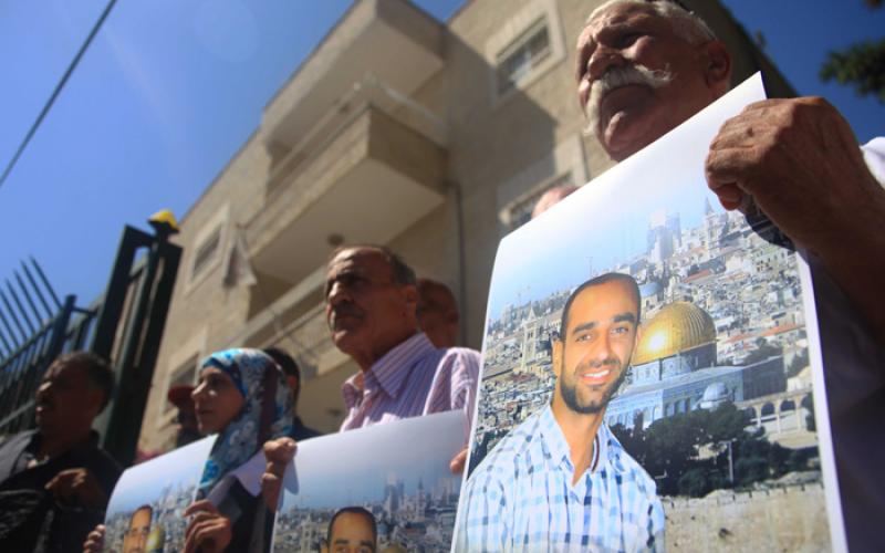 صور.. تظاهرات في رام الله والقدس دعماً للأسرى