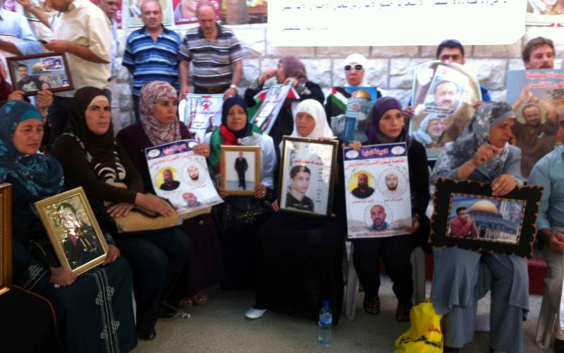 صور.. تظاهرات في رام الله والقدس دعماً للأسرى