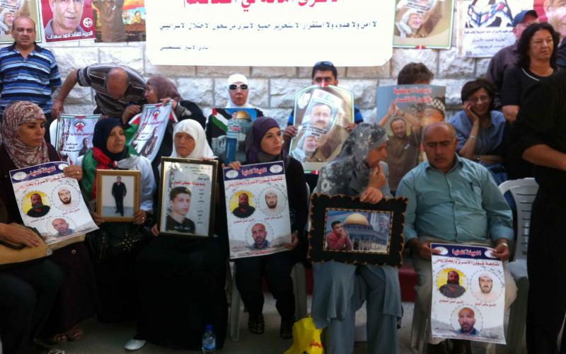 صور.. تظاهرات في رام الله والقدس دعماً للأسرى