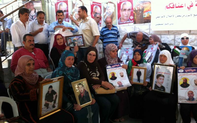 صور.. تظاهرات في رام الله والقدس دعماً للأسرى