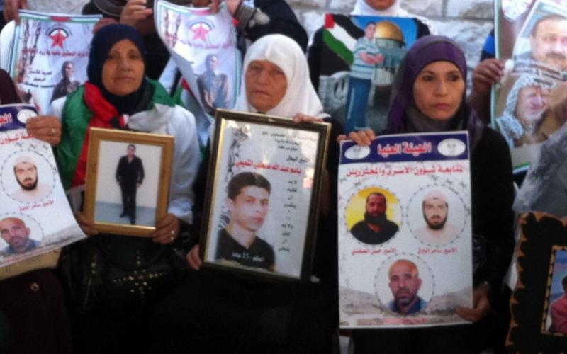 صور.. تظاهرات في رام الله والقدس دعماً للأسرى
