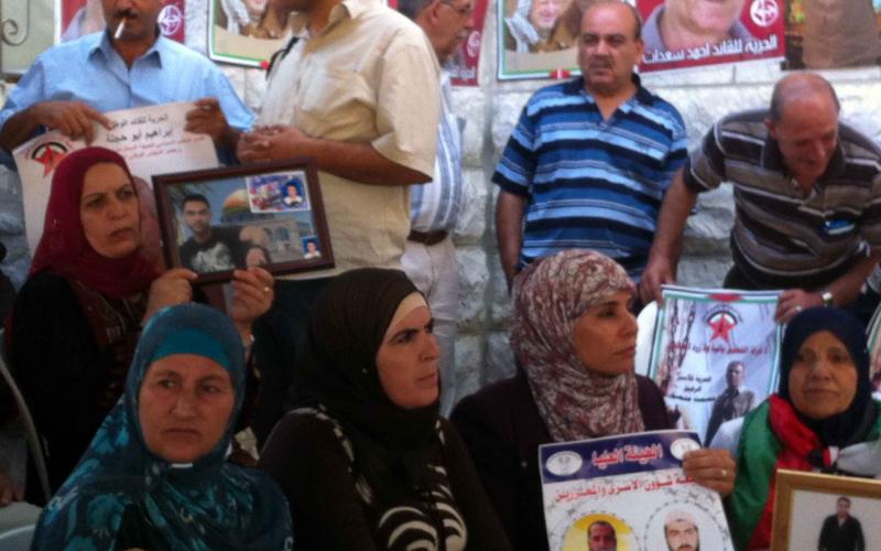 صور.. تظاهرات في رام الله والقدس دعماً للأسرى