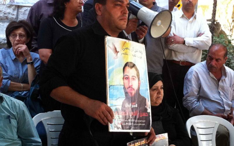 صور.. تظاهرات في رام الله والقدس دعماً للأسرى