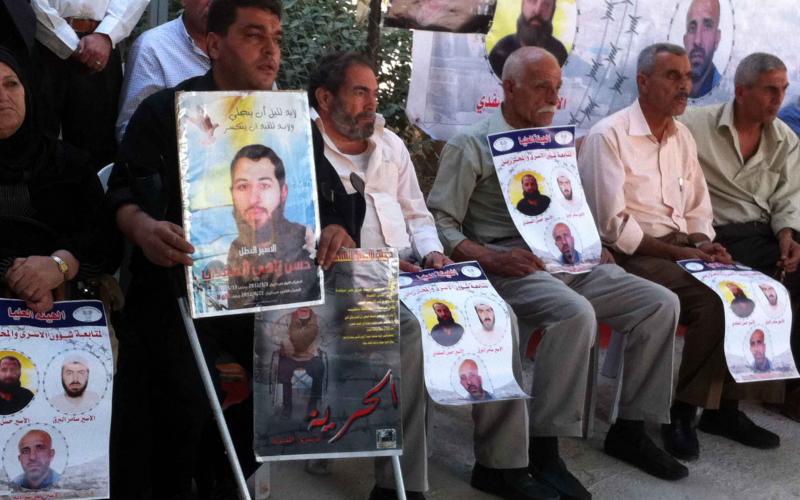 صور.. تظاهرات في رام الله والقدس دعماً للأسرى