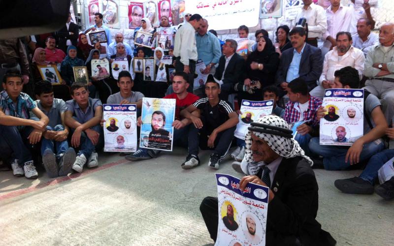 صور.. تظاهرات في رام الله والقدس دعماً للأسرى