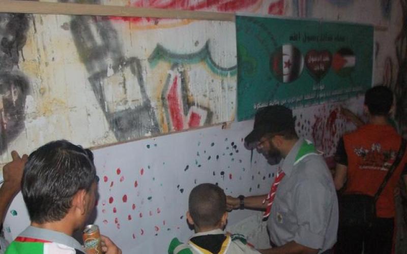 صور ..كشافة الجزائر وغزة ينتصرون للنبي