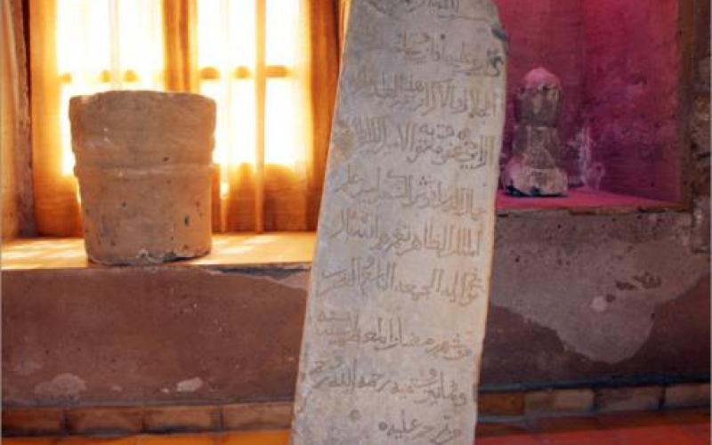 صور.. معرض المخطوطات التاريخية في غزة