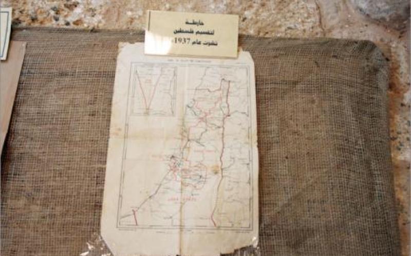 صور.. معرض المخطوطات التاريخية في غزة