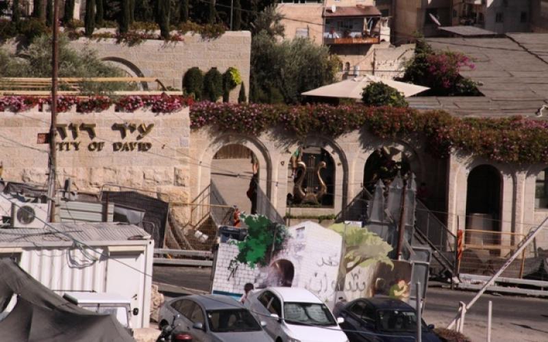 صور.. احاطة الأقصى بجسور تربط المستوطنات