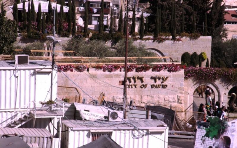 صور.. احاطة الأقصى بجسور تربط المستوطنات