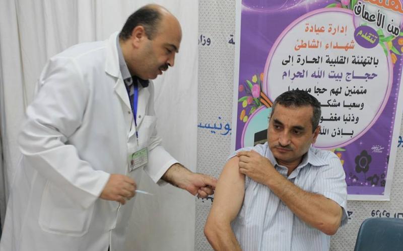 صور: بدء تطعيم حجاج بيت الله الحرام في غزة