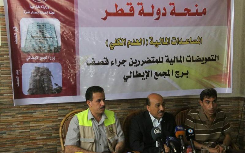 صور: منحة عاجلة لسكان البرج الإيطالي