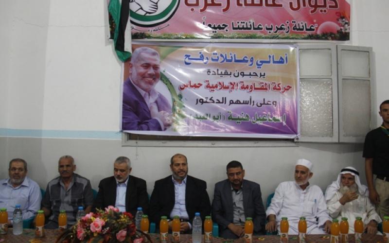 صور: زيارة وفد حماس برئاسة هنية لعوائل شهداء رفح