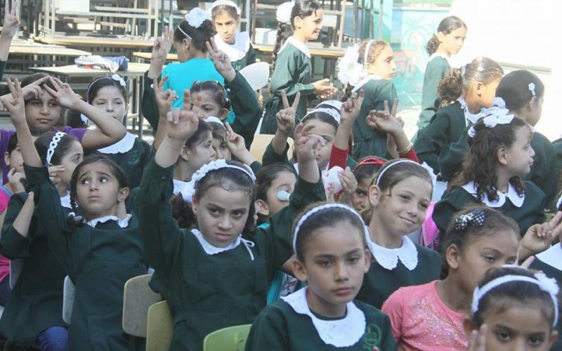 صور: بدء العام الدراسي في غزة