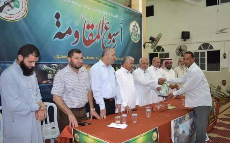 صور: حماس تختتم "أسبوع المقاومة" بالوسطى