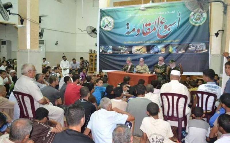 صور: حماس تختتم "أسبوع المقاومة" بالوسطى