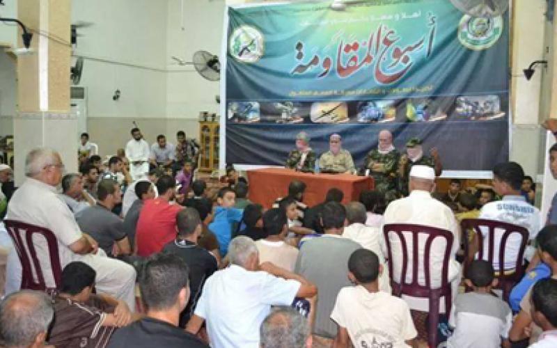 صور: حماس تختتم "أسبوع المقاومة" بالوسطى