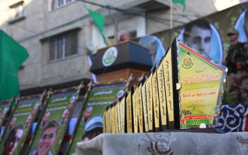 صور: حماس تكرم ذوي شهداء "يبنا" جنوب رفح