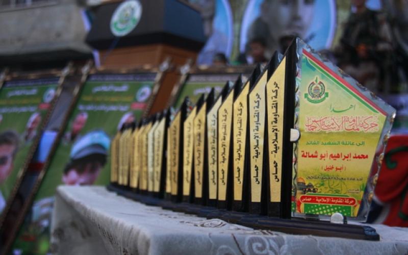 صور: حماس تكرم ذوي شهداء "يبنا" جنوب رفح
